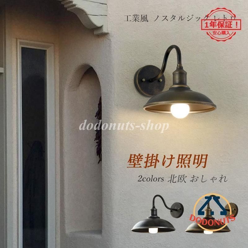 LED照明付き円形タッチセンサー鏡(K-2412IN6) LED照明付き形タッチ