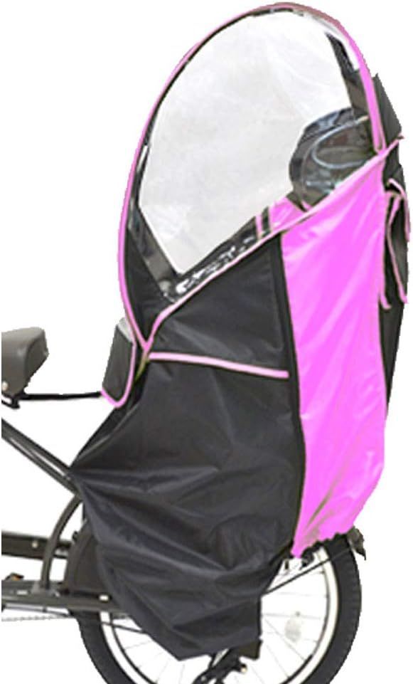 未使用　ラキア　カーサ　自転車用レインカバー 後ろ用 楽天市場】【25日限定全品P4倍〜】 自転車 チャイルドシート