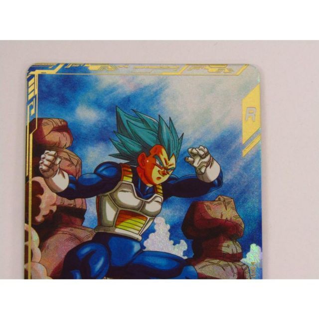 DRAGONBALL SUPER DIVERS ドラゴンボールスーパーダイバーズ ベジータ