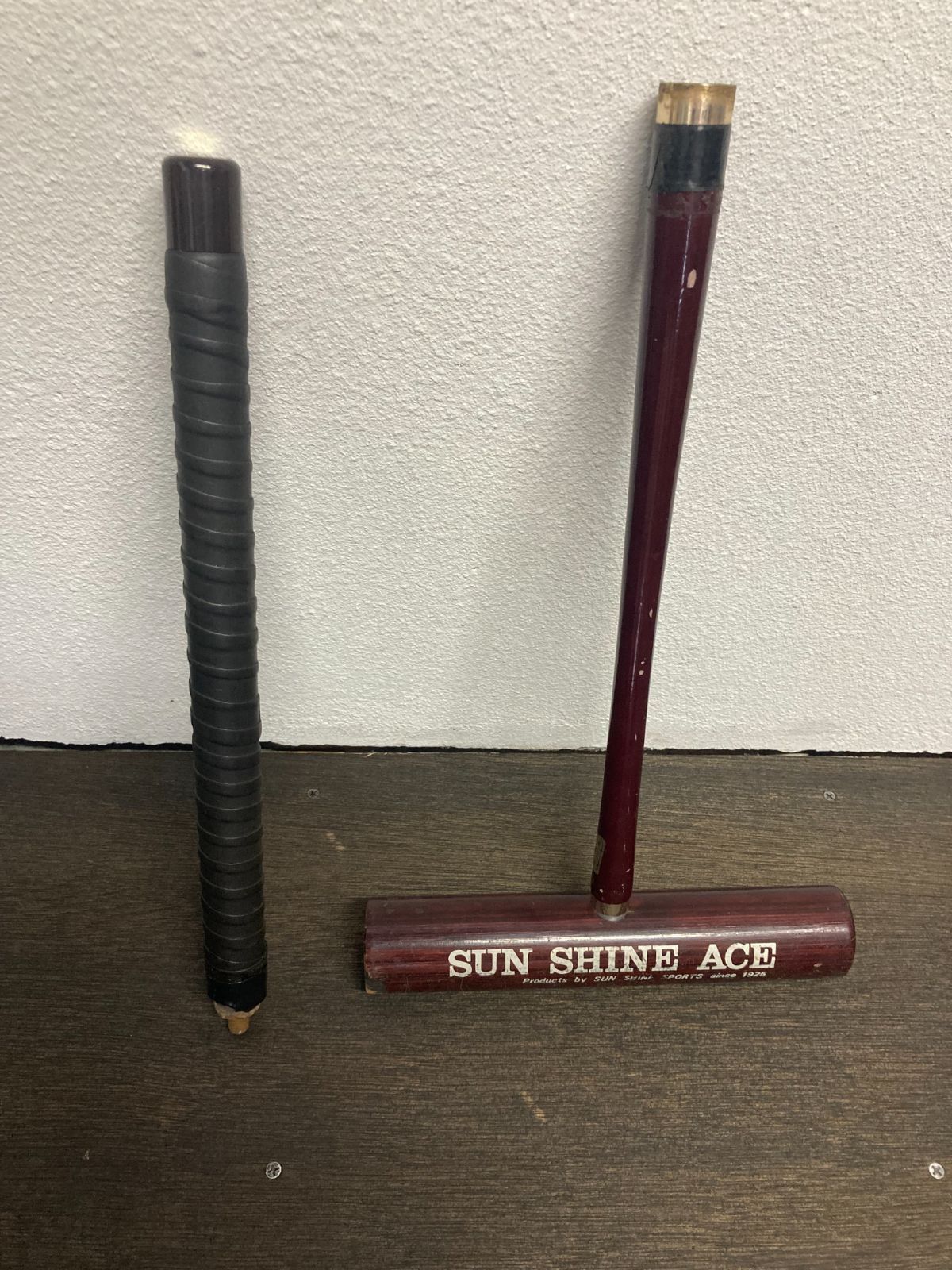 ゲートボールセット 75cm