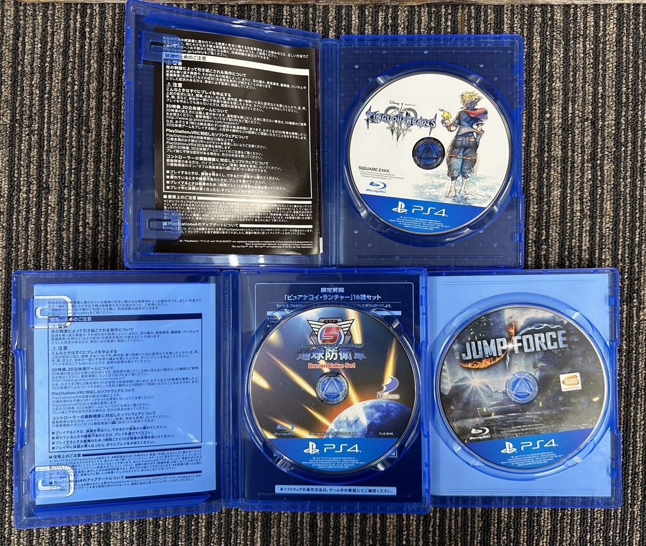 中古品】SONY ソニー PS4 Pro CUH-7100B 1TB PS4ソフトセット