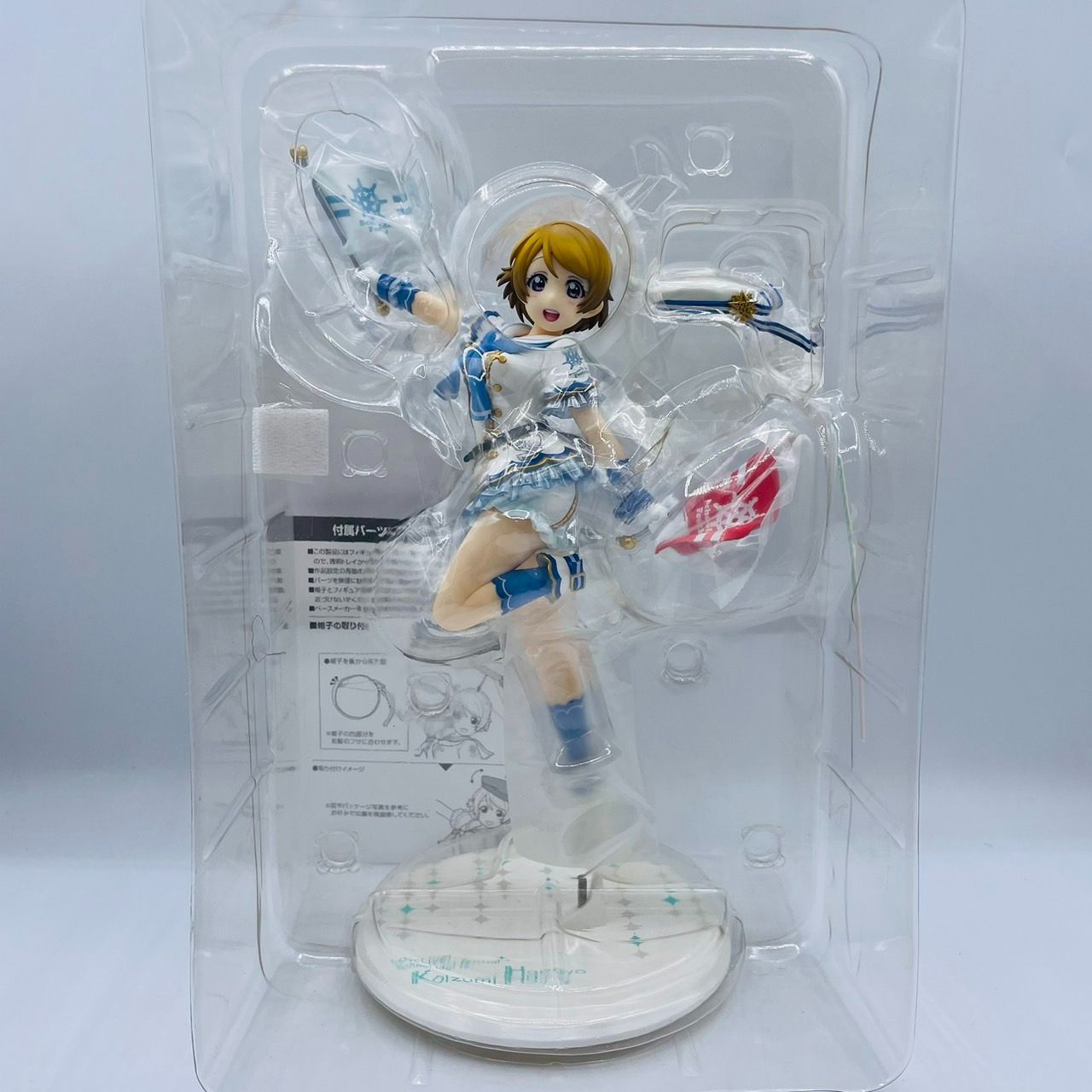 アルター(ALTER) 小泉花陽 ラブライブ！ フィギュア 小泉 花陽 3月編 | ALTER