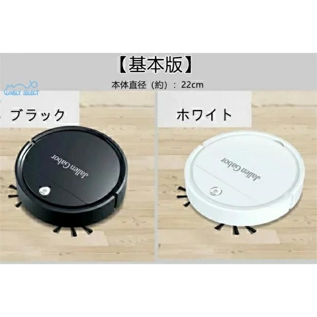 省エネ