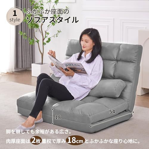 グレー