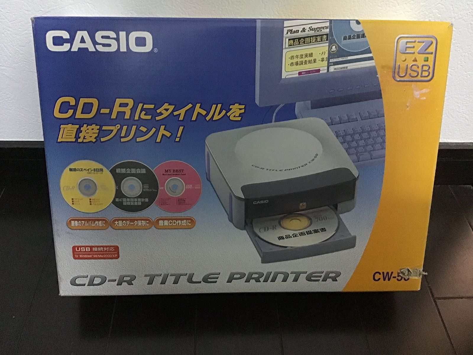 CASIO CW-50 カシオCDRタイトルプリンター(中古品) - メルカリ