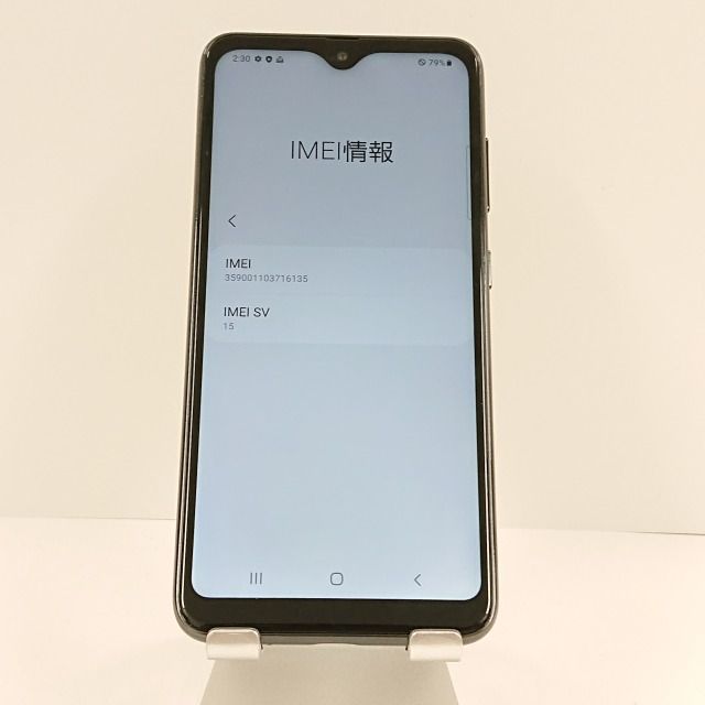 2.Au SIMフリー Galaxy A20 SCV46 Galaxy A20 SCV46 SIMフリー 2端末 セット 本体 J4