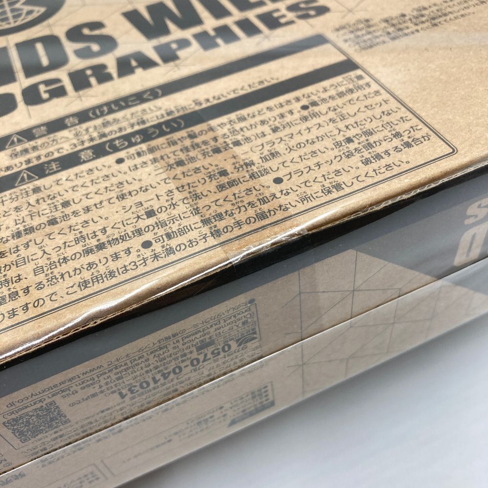 ダグラス アルドリッジ ファングタイガー ZOIDS ゾイドワイルド列伝 タカラトミーモール タカラトミー プラモデル 未組立品 IMPECCABLEHEALTHCARESERVICES_COM