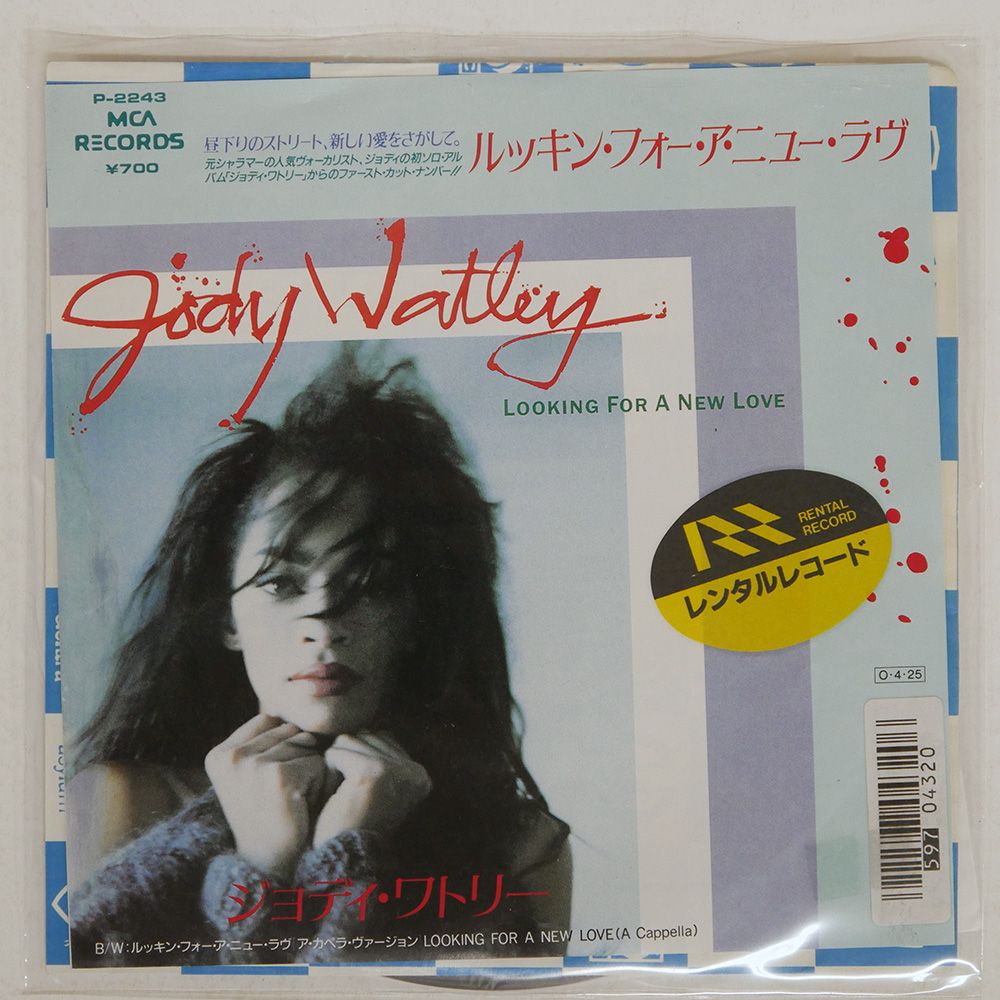 国内盤 JODY WATLEY/LOOKING FOR A NEW LOVE/MCA P2243 7