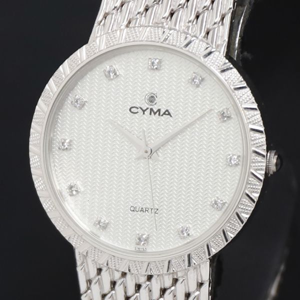 良品 バーバリー レディース腕時計ホワイト シルバー キュート