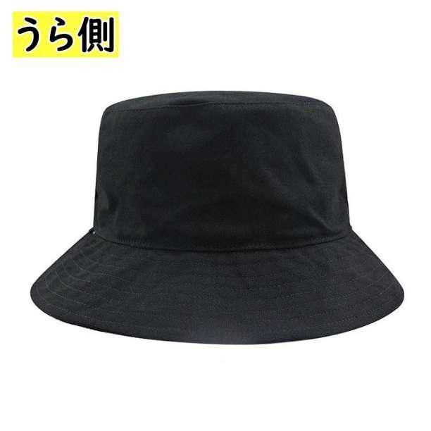 バケットハット ビッグサイズ 大きめ リバーシブル ハット メンズ