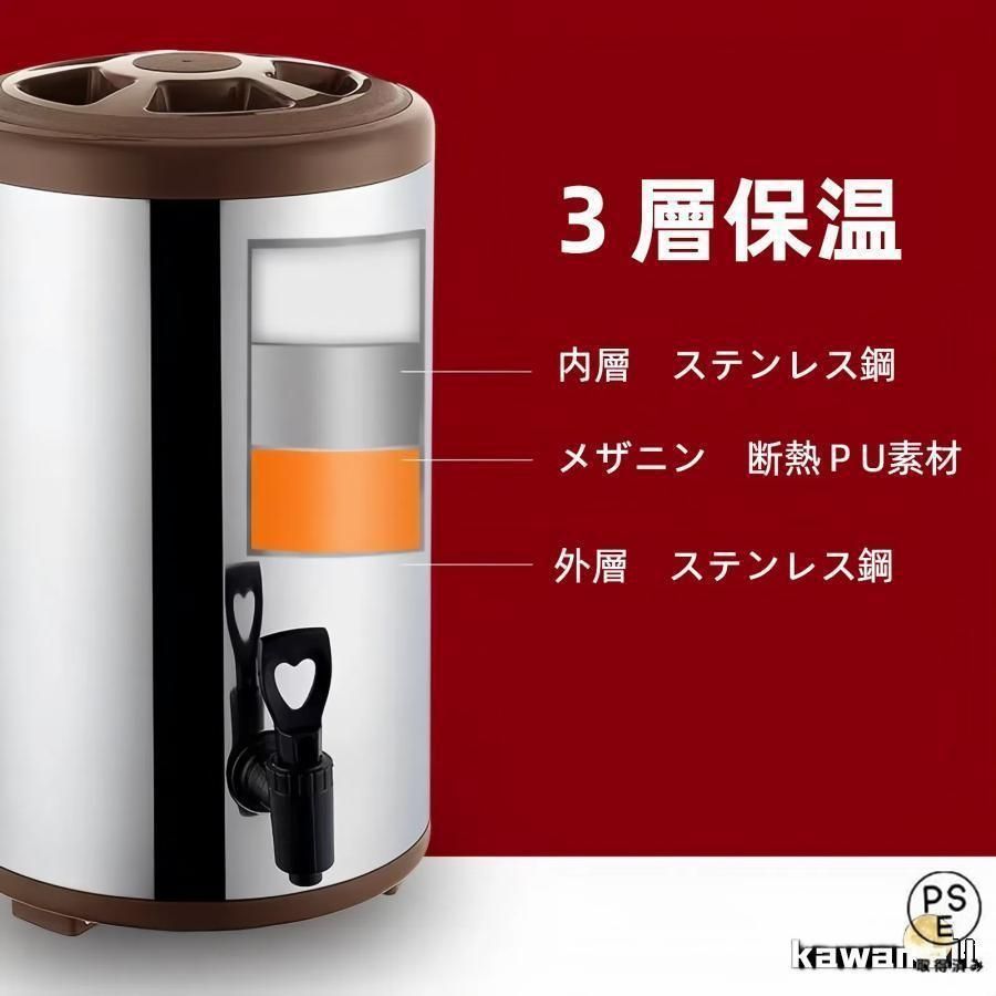 qingshenyi ウォータータンク ポータブルバケツ 食品グレードPE大容量ケトル 食品級 ポータブルケトル 水タンク 蛇口コッ  Amazon.co.jp: Naturehike 水タンク 12L/20L大容量 方向変える蛇口 大きい口 食品グレード 軽便 抗菌タイプ  幅広いハンドル 携帯便利 頑丈 軽量 ...