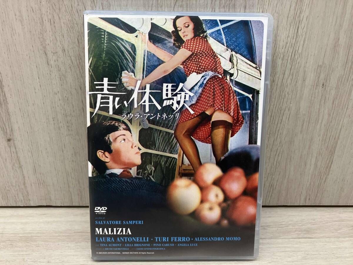 (未使用･未開封品)　Sound of 582 310 / [DVD] 0pbj0lf DVD 青い体験 無修正版 - メルカリ
