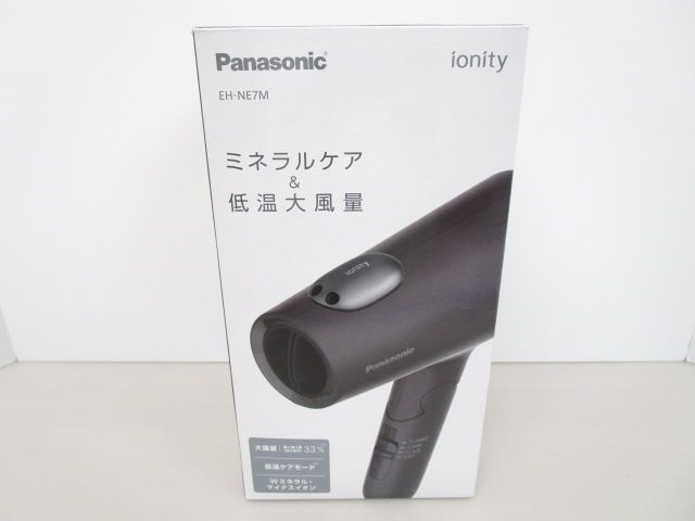 〈新品・未使用〉PanasonicイオニティEH-NE7Mダークグレー パナソニック イオニティ EH-NE7M-H [ダークグレー] 価格比較