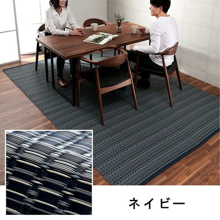 255×340cm 団地間6畳