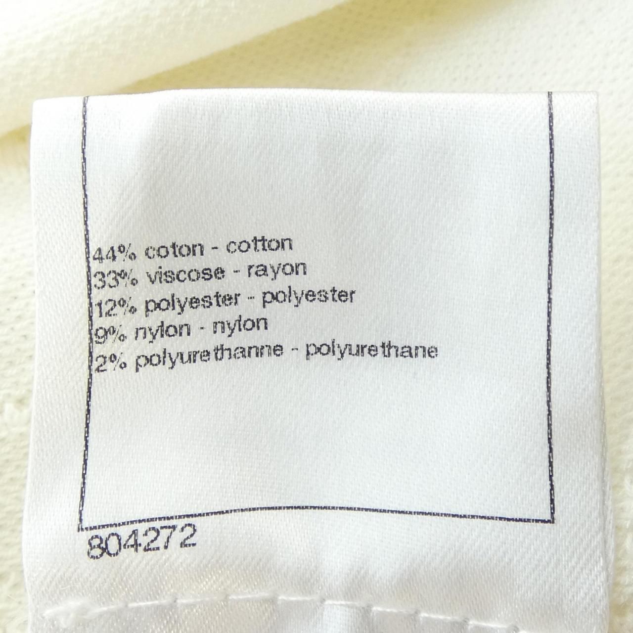 P45288K04803 スカート