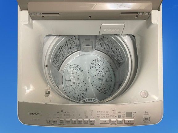 ☆最終値引☆【札幌近郊限定】HITACHI（日立）洗濯機 BW-X90G 9.0 