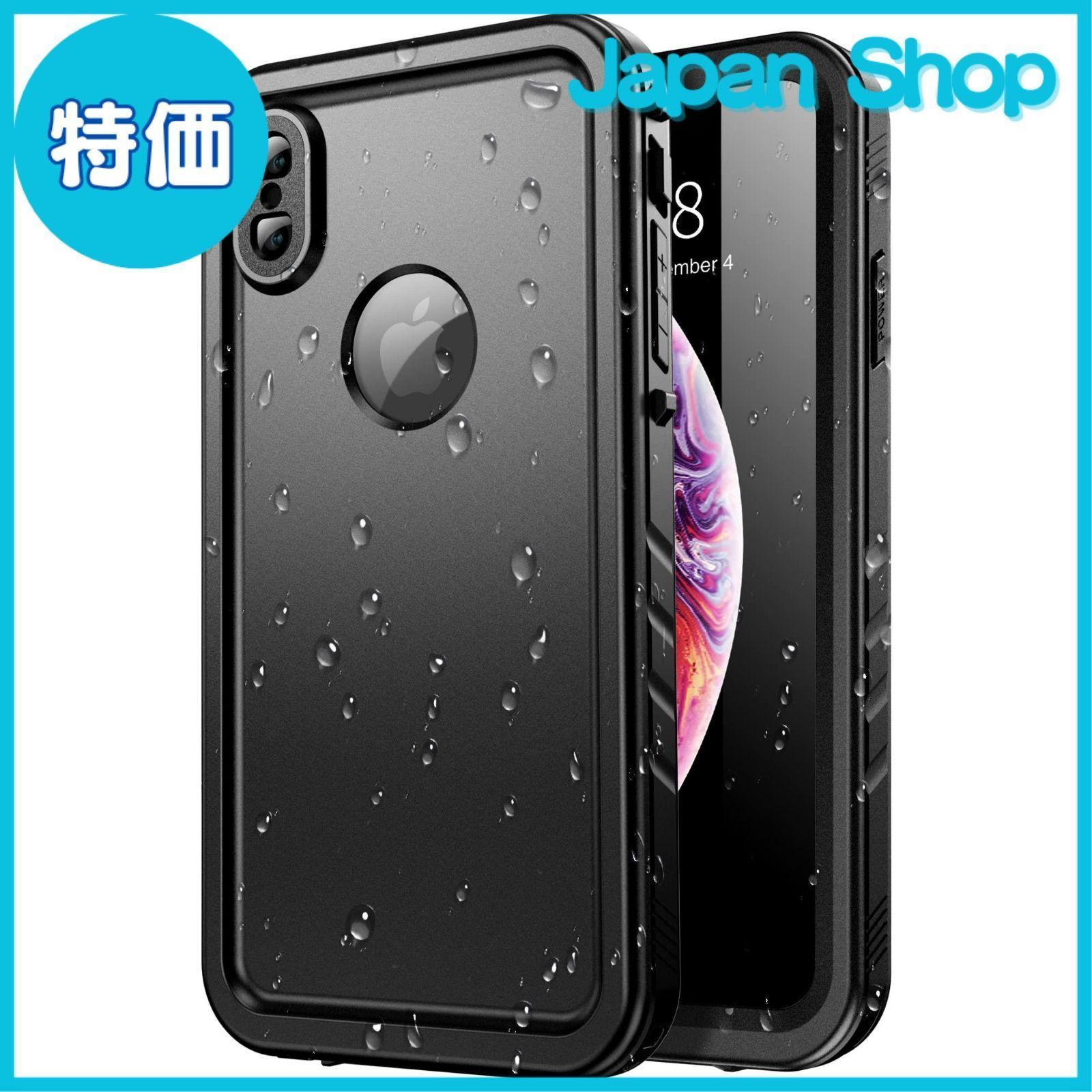 特価】SPORTLINK iPhone XS Max 防水ケース iPhoneXS Max (6.5インチ