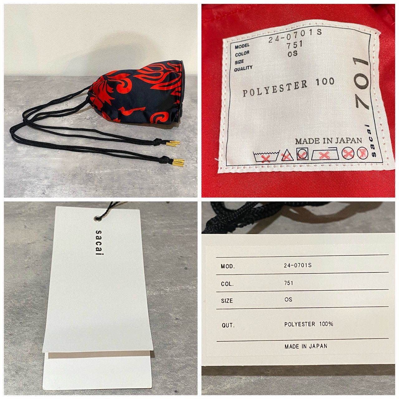 sacai』サカイ フローラルプリント巾着 RED - メルカリ