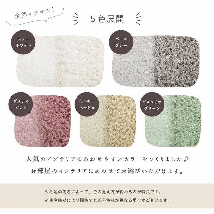 シングル