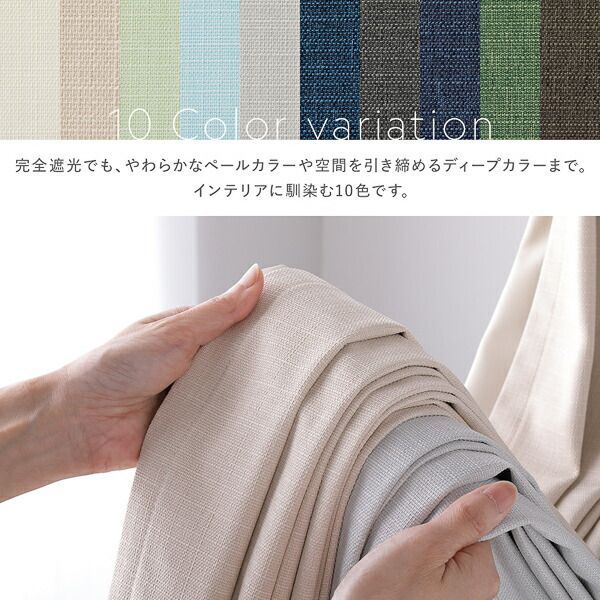 フック付 インテリア用品