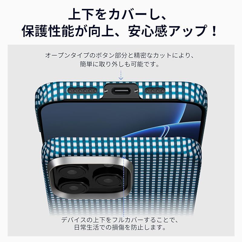 PITAKA」iPhone 16 Pro用 極薄ケース MagSafe対応 上下カバー PITAKA」iPhone 16 Pro用 極薄ケース MagSafe対応 上下カバー