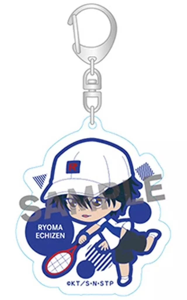 中古】キーホルダー 越前リョーマ 「新テニスの王子様 にいてんご