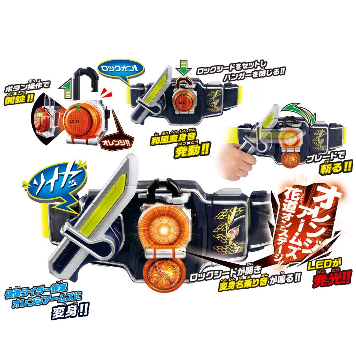 [バンダイ] 変身ベルトver.20th DX戦極ドライバー 