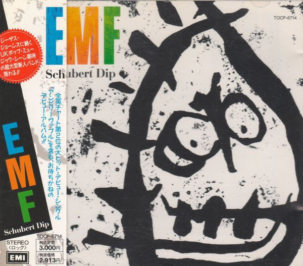 emiです CD EMF Schubert Dip TOCP6714 EMI /00110 - メルカリ