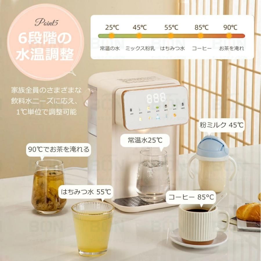 浄水ポット 母の日