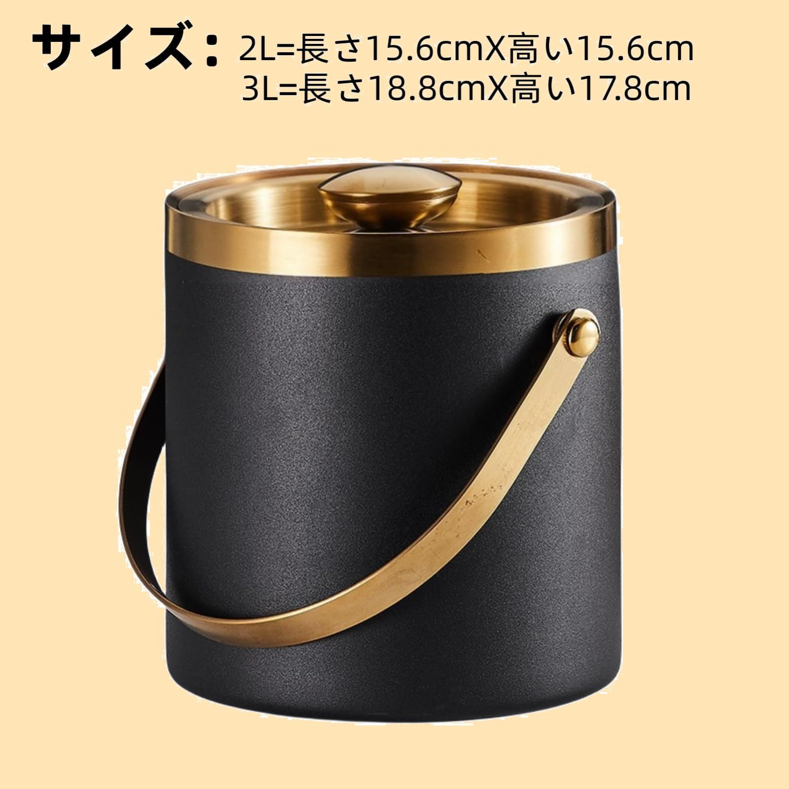 業務用