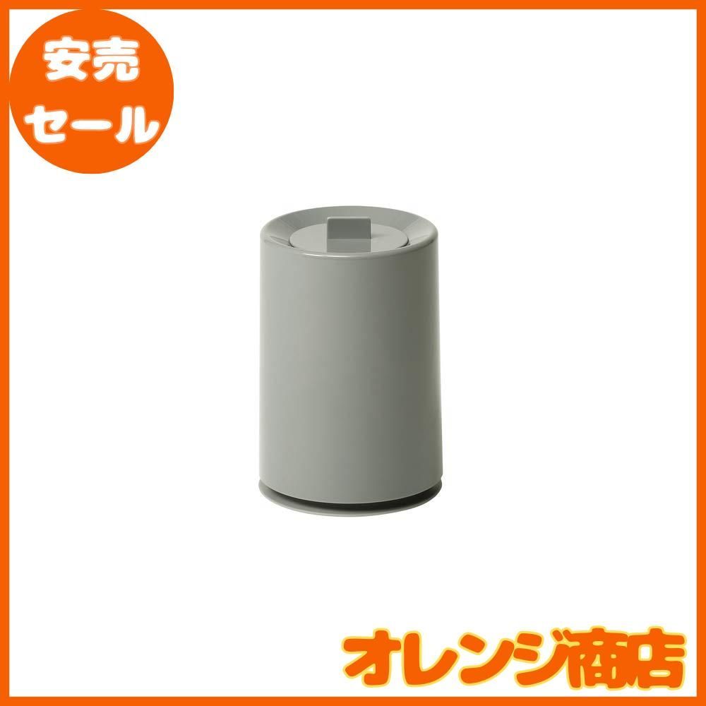 ideaco(イデアコ) ゴミ箱 丸形 1.2L 直径12.5高さ19.2cm mini TUBELOR with Lid ash gray ( ミニチューブラーウィズリッド アッシュグレー) - メルカリ