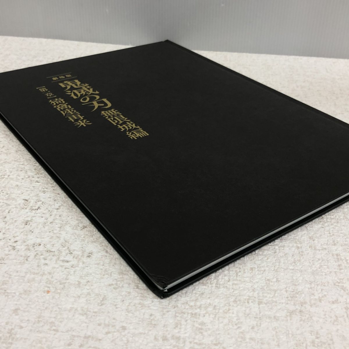 【A39】映画 パンフレット 未読 映画 アズワン AS ONE パンフレット - メルカリ