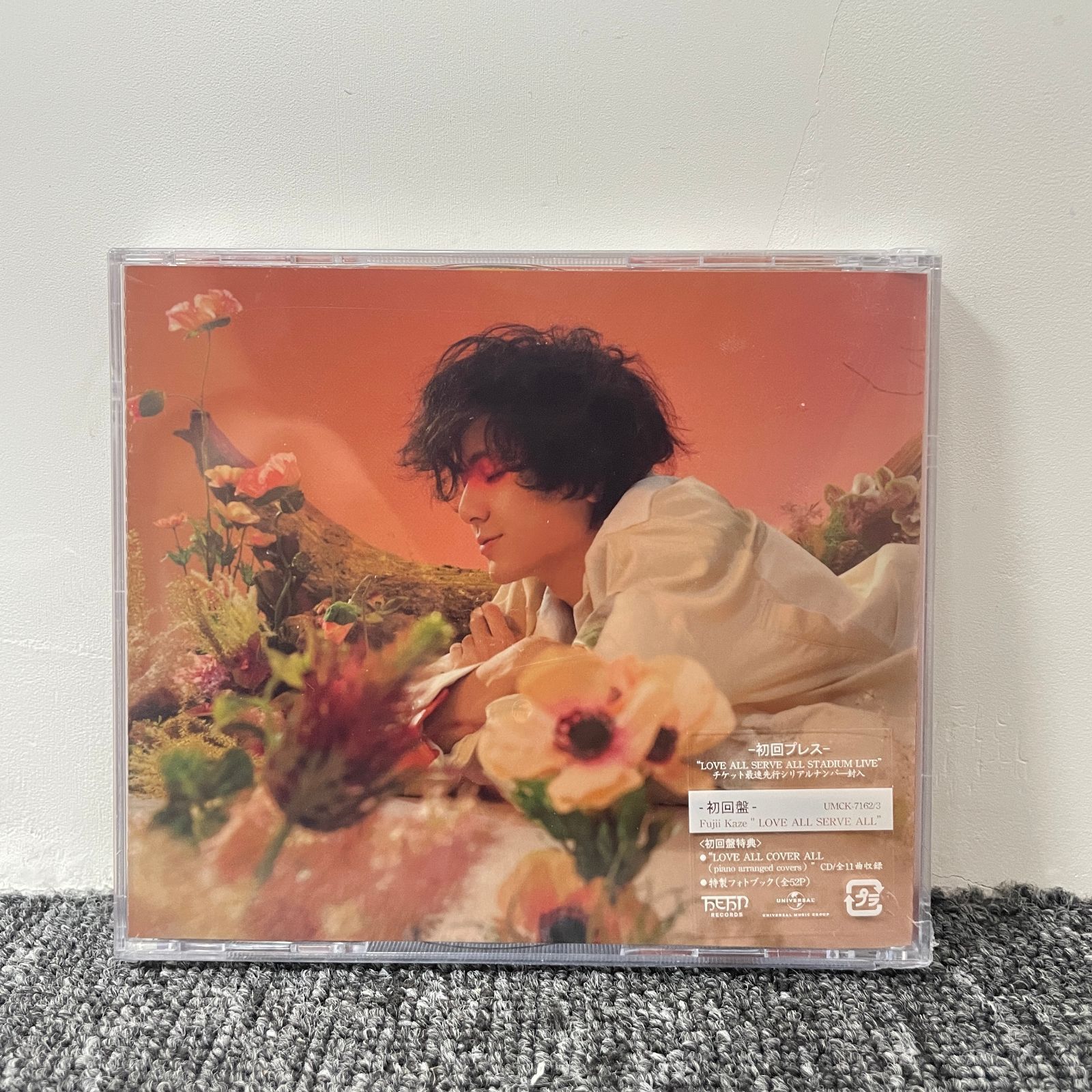 未開封 藤井風 LOVE ALL SERVE ALL 初回限定盤 【CD2枚組】 - メルカリ