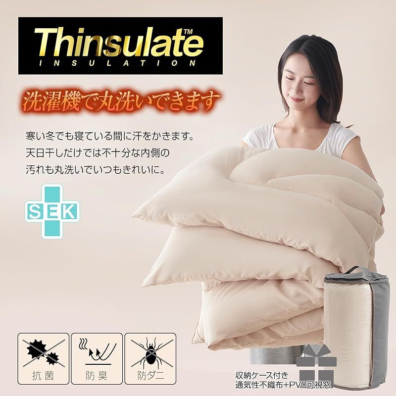 Tidy (ティディ) フロアワイプ CL-665-300-0 Tidy (ティディ) フロアワイプ CL-665-300-0 tidy ティディ Floorwipe