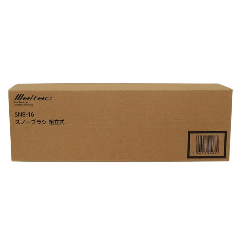 メルテック(meltec) スノーブラシ スノッキー スクレーパー付き 伸縮3