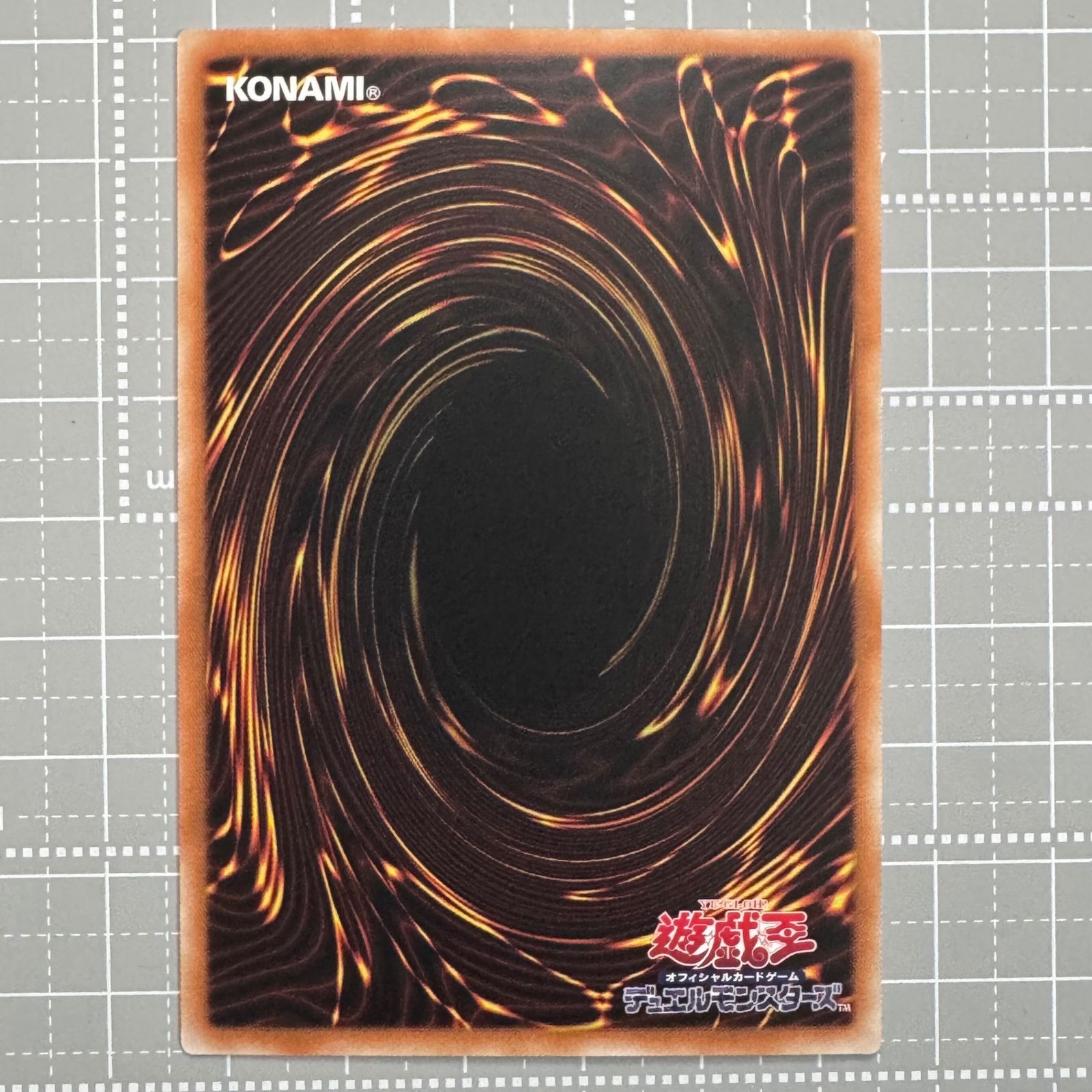 遊戯王 M・HERO ファーネス TTP1-JP025 PSER プリズマ アジア版