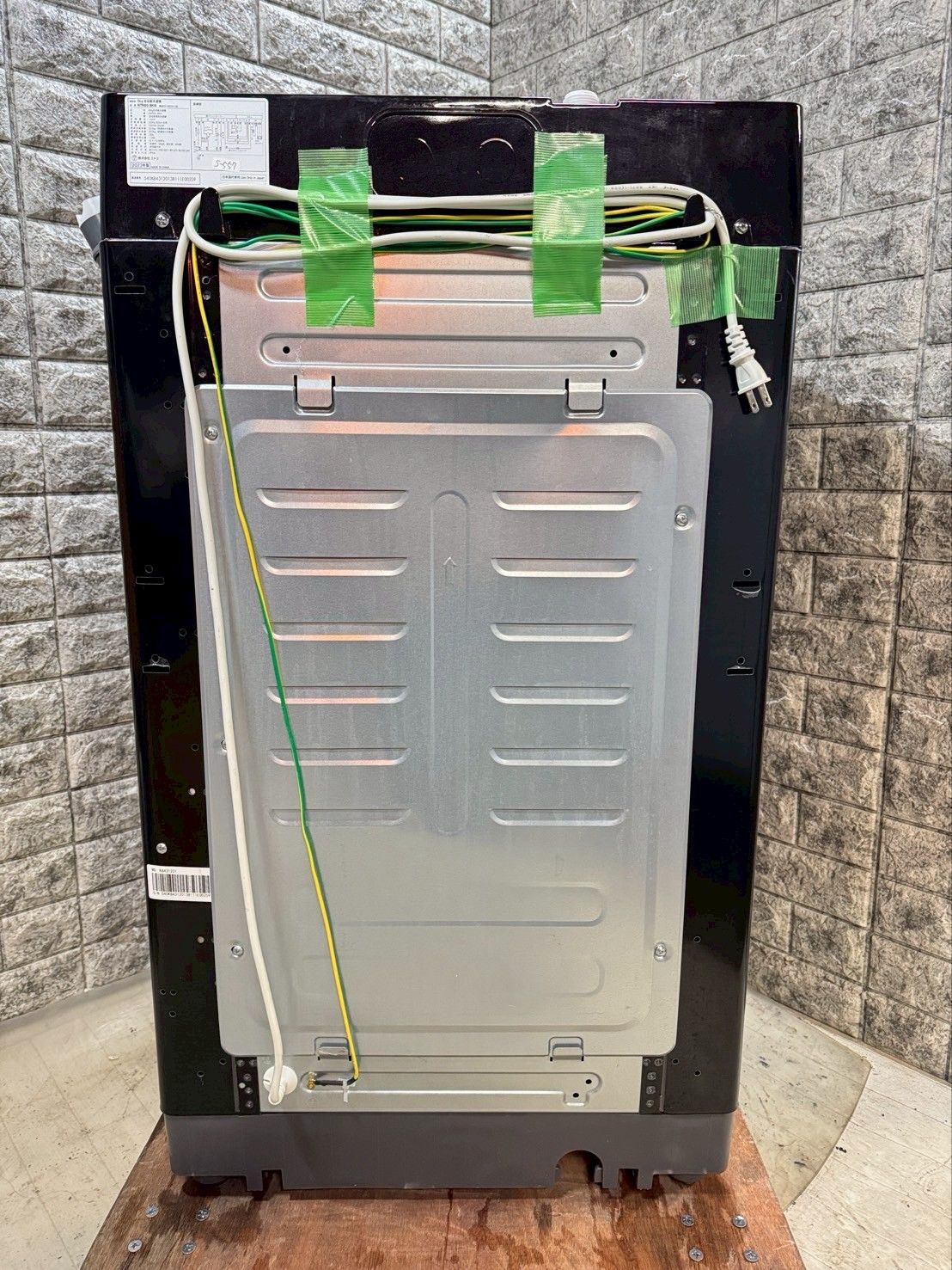 大阪送料無料☆3か月保障付き☆洗濯機☆ニトリ☆6kg☆2023年☆NTR60BKN