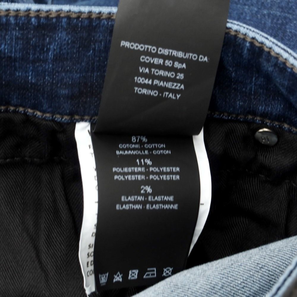 【中古】ピーティートリノ デニム PT TORINO DENIM SWING 加工 ストレッチデニムパンツ ジーンズ ネイビー【サイズ32】【メンズ】