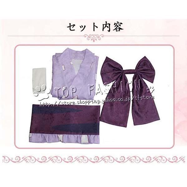 鬼滅の刃 堕姫 コスプレ ウィッグ 衣装セット タトゥーシール付き S