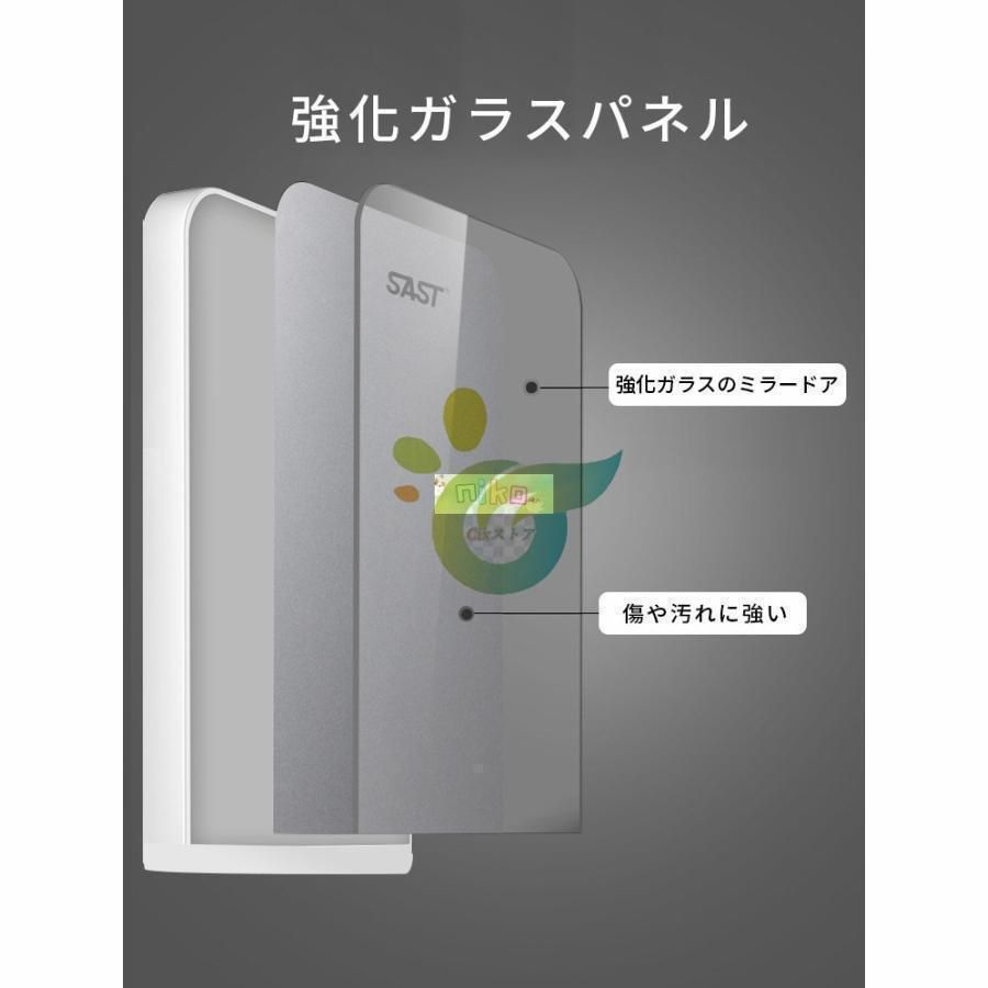保温 保冷