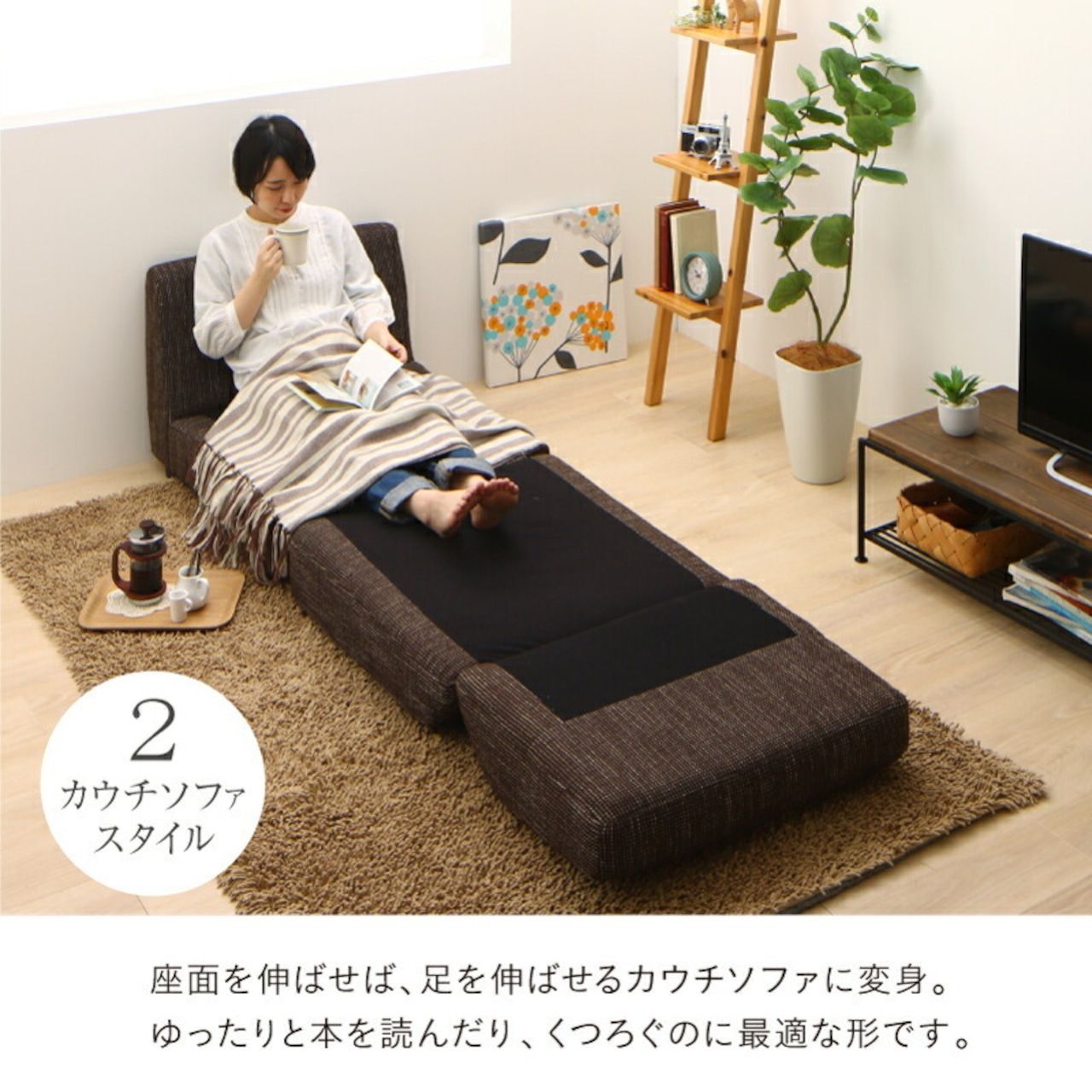 おしゃれ ソファベッド
