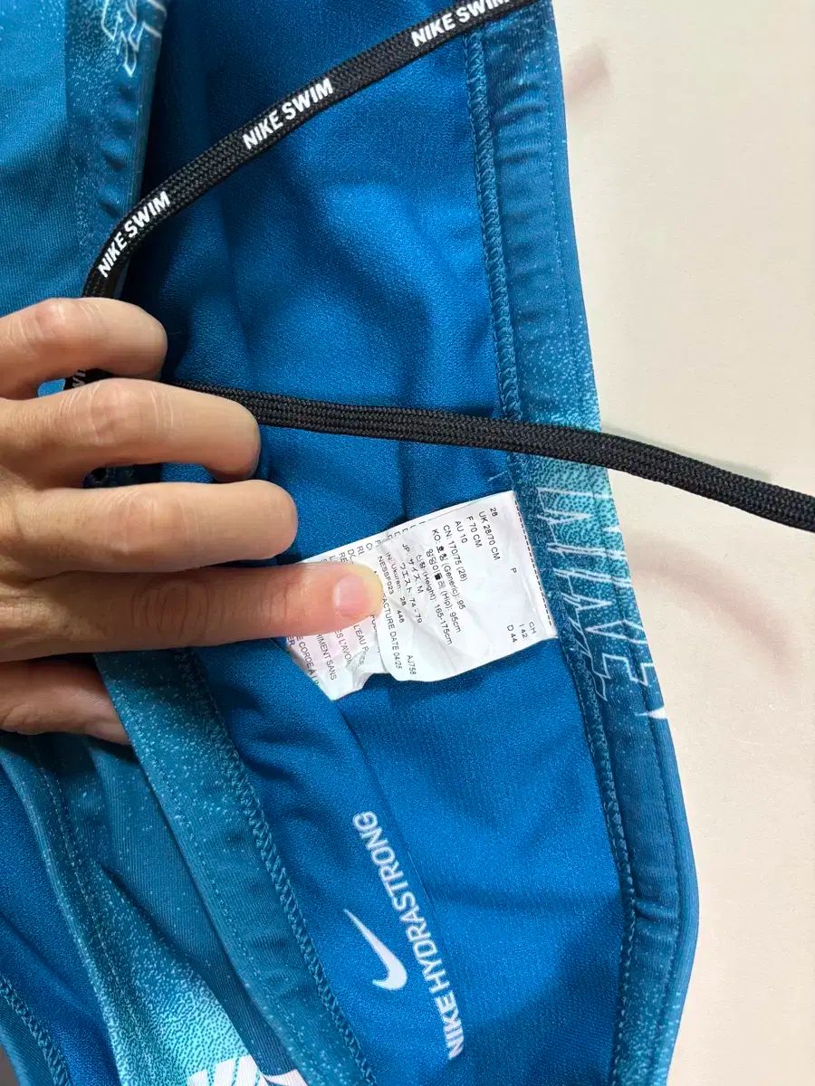  NIKE ナイキ ギャラクシア スクエア ショートスクエア グリーンアビス 28 サイズ 水着 水着 ラッシュガード