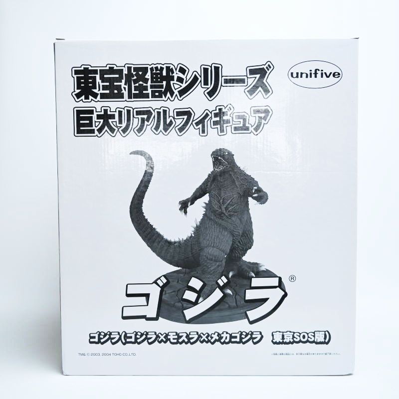 2025　G-MUSEUM　ガイガン　2004　起動　田中ミュージアム工房 2025 G-MUSEUM ガイガン 2004 起動 田中ミュージアム工房