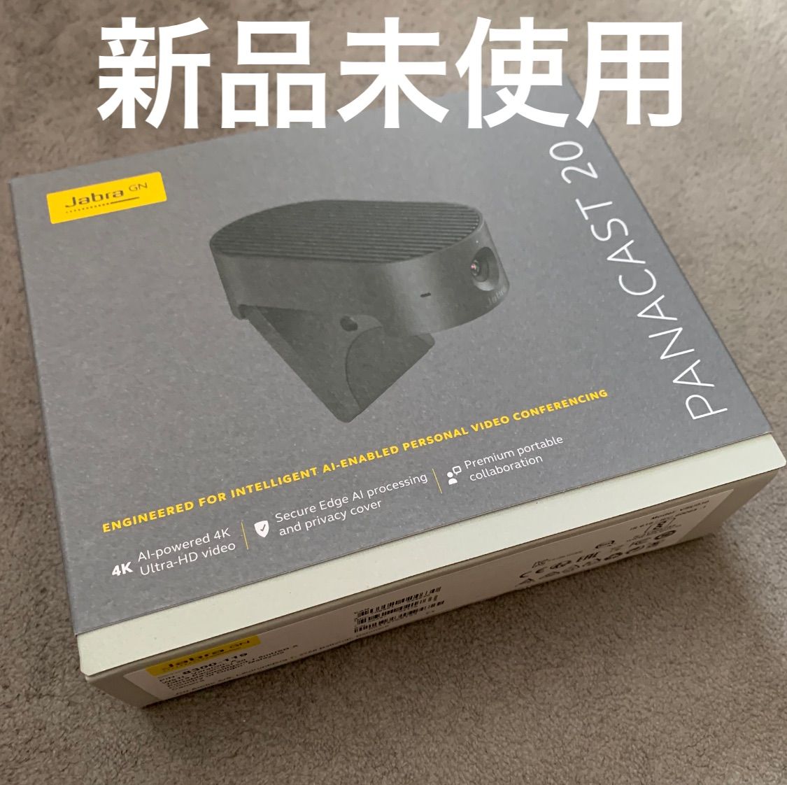 Jabra panacast 20 4K WEBカメラ