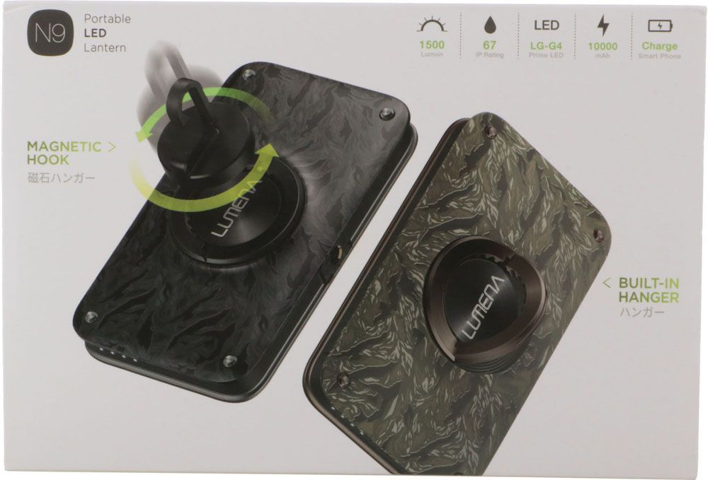 ルーメナー LUMENA アウトドア LUMENA2X LEDランタン 迷彩ブラック