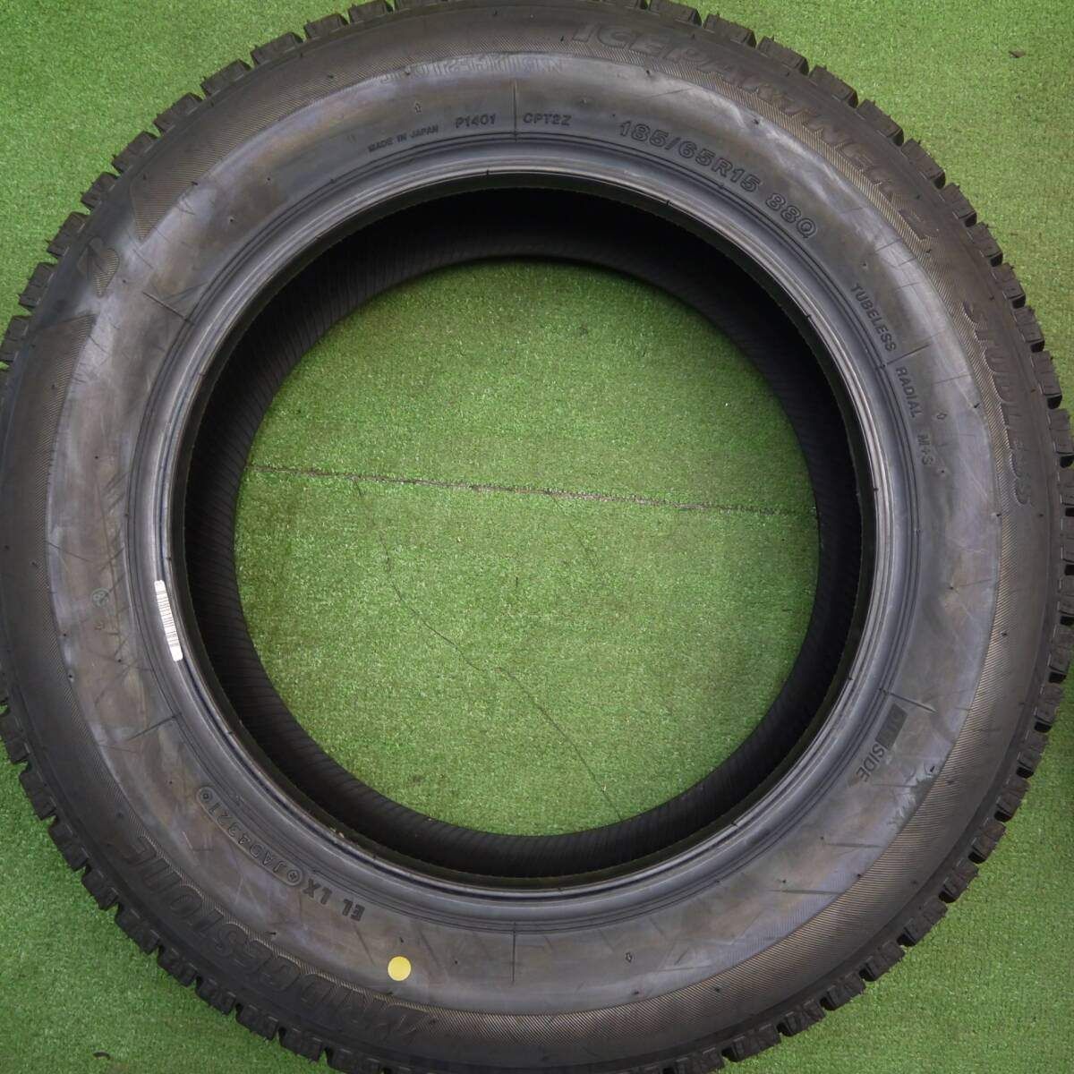 21年 スタッドレス 185 65R15 ブリヂストン アイスパートナー2 タイヤ 15インチ デミオ フリード ノート アクア 等 5032105Hスタ TRITUETUBI_COM