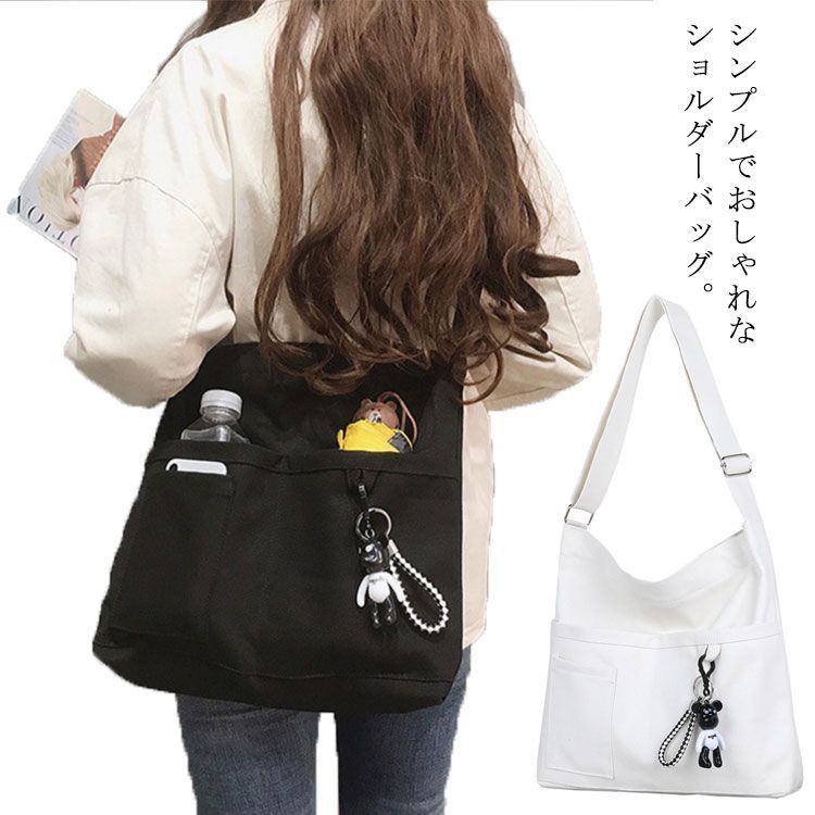LYN ラージショルダーバック シンプル キャンバス ダッフル2WAY キャンバス バッグ レディース A4 ショルダーバッグ 2way 斜め