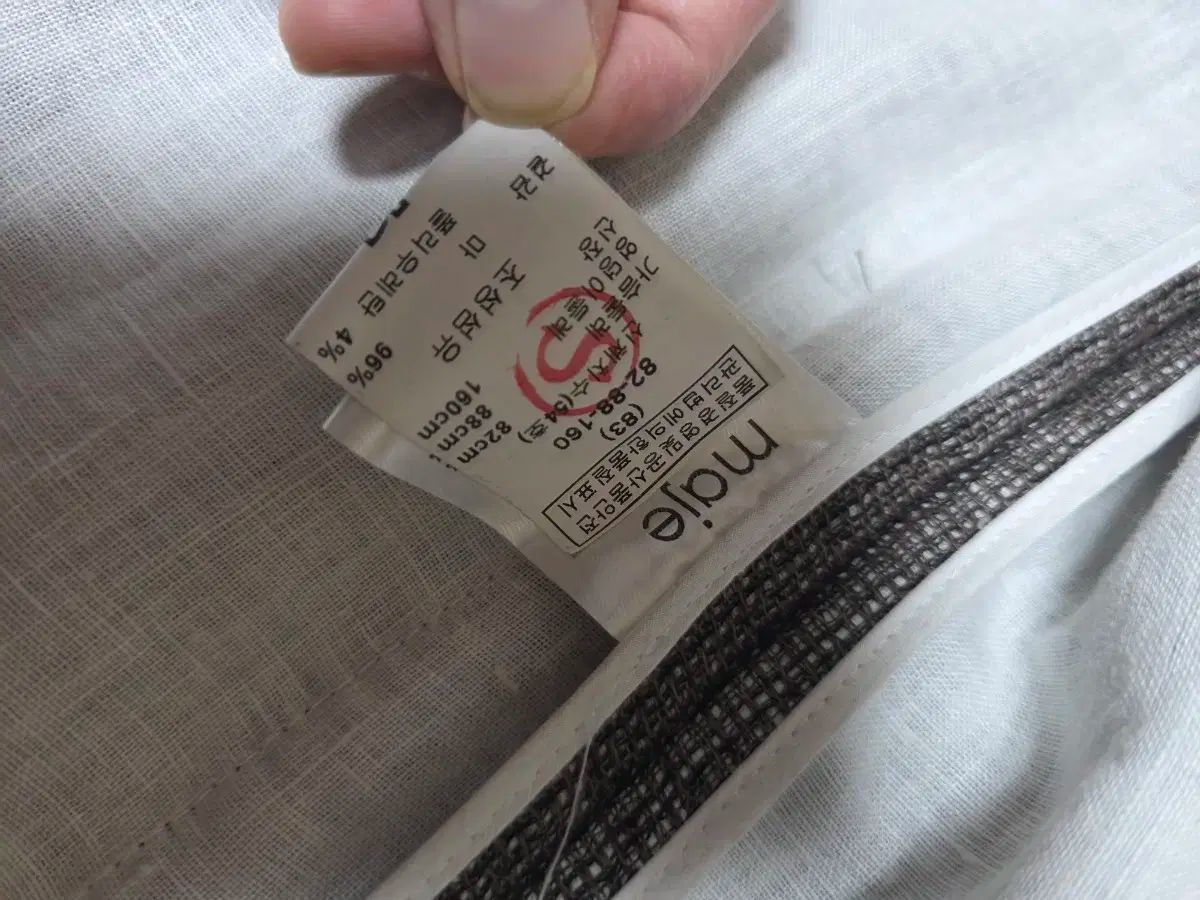 ジャケット コート