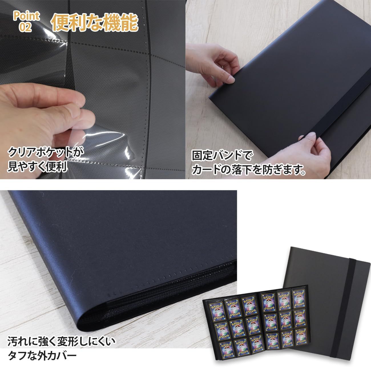 【トレカ高級ファイル3冊×シールファイル2冊】 ／ブラック 新着商品】カードファイル トレカ バインダー ZACK 360枚収納