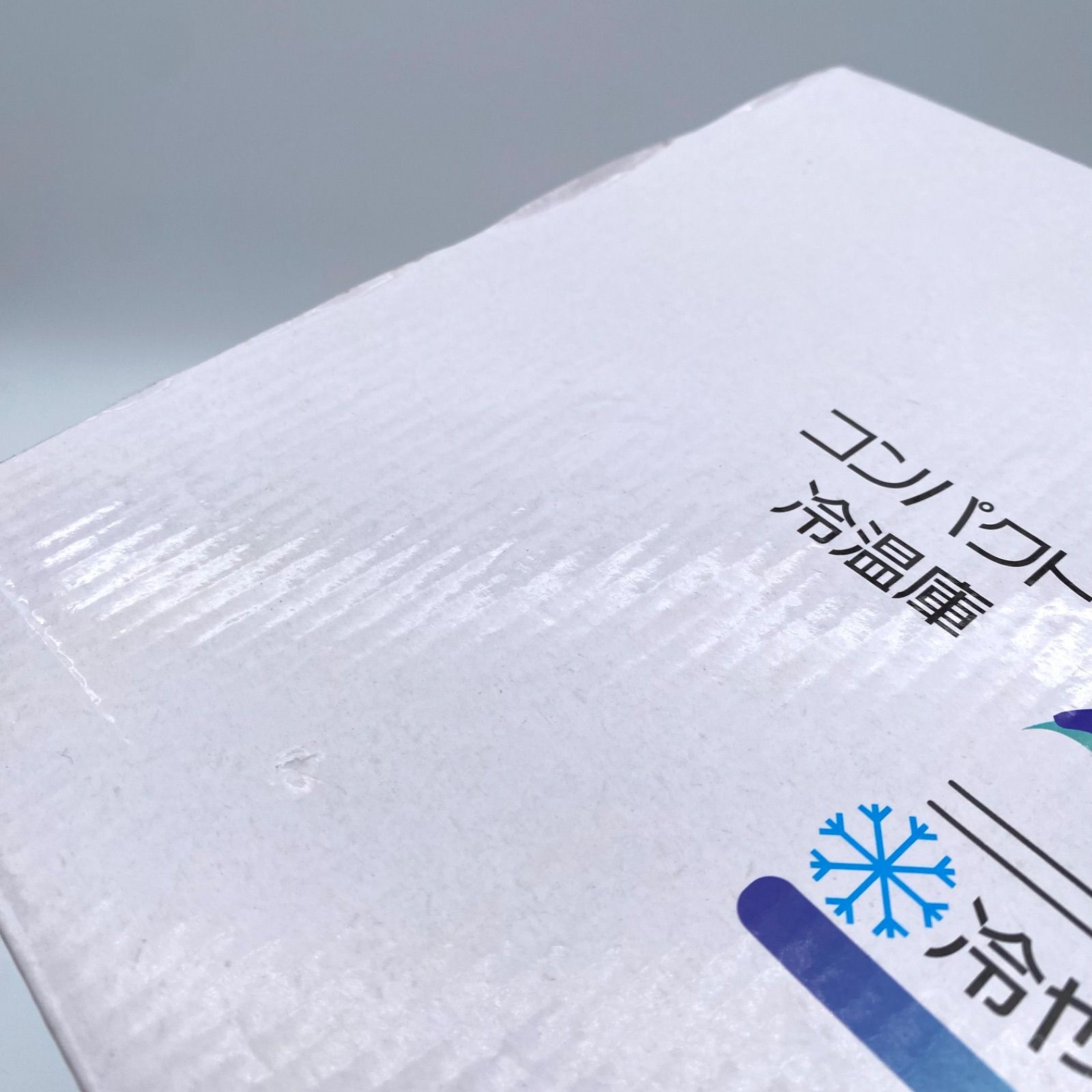 あ*ね様 ヤマザキ 冷温庫 6段 赤 ぜんてい 新潟LEXN店【公式】